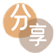 信用卡提现花呗信用卡接单平台☀️诚信信用卡24小时在线靠谱商家推荐